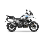 FIXATION SIDE CASE SHAD 4P SYSTEM POUR BMW 1300 R GS 2023>